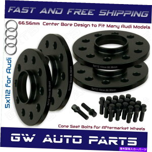 Xy[T[ 4ubN10mmAEfB5x112nu{AzC[Xy[T[Lbg66.6mmtBbgQ5 SQ5 W/R[{g 4 Black 10mm Audi 5x112 Hub Bore Wheel Spacer Kit 66.6mm Fit Q5 SQ5 W/Cone Bolts