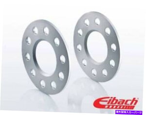 Xy[T[ 5mm 1981-1991ZfX300SDEibachzC[Xy[T[| 380b| 380sel Eibach Wheel Spacers for 5mm 1981-1991 MERCEDES 300SD | 380SEC | 380SEL