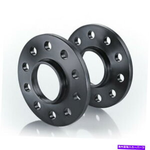 Xy[T[ Eibach Pro-Spacer 8/16mmzC[Xy[T[S90-2-08-002-BAEfB Eibach Pro-Spacer 8/16mm Wheel Spacers S90-2-08-002-B for Audi
