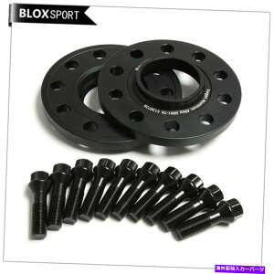 Xy[T[ 2x15mm 5x120 BMW 2V[ỸzC[Xy[T[Ro[`u228i 230i M235i F22 M2 2x15mm 5x120 wheel spacers for BMW 2 series Convertible 228i 230i M235i F22 M2