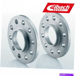 Xy[T[ AEfBA4 Quattro A4 S90-2-15-017pEibachzC[Xy[T[2x15 mm Eibach wheel spacer 2x15 mm for Audi A4 Quattro A4 S90-2-15-017