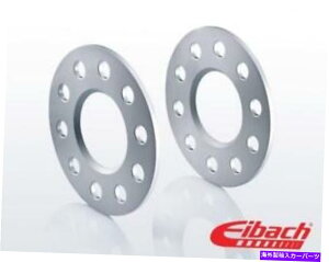 Xy[T[ Eibach Pro Spacer 5mm Spacer BP 3x112 Hub Center 57.1 for 2005-2007 Smart Fortwo Eibach Pro Spacer 5mm Spacer BP 3x112 Hub Center 57.1 for 2005-2007 Smart Fortwo