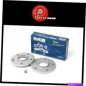 Xy[T[ HR 57.1Z^[{A{gXbh14x1.5 TRAK+ 12mm DRzC[A_v^[{g5/112 H&R 57.1 Center Bore Bolt Thread 14x1.5 Trak+ 12mm DR Wheel Adaptor Bolt 5/112