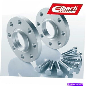 Xy[T[ 2x15 mm eibachzC[Xy[T[S90-6-15-041̓g^XɓK܂ 2x15 mm EIBACH wheel spacers S90-6-15-041 fits Toyota Yaris