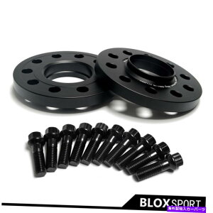 スペーサー アウディQ7の1ペア15mmタイプ4M 2017-2021ホイールスペーサー5x112 + 10pcs 14x1.5ボルト 1 Pair 15mm For Audi Q7 Typ 4M 2017-2021 Wheel Spacer 5x112 + 10pcs 14x1.5 Bolts