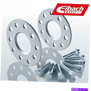 �X�y�[�T�[ 2x5 mm eibach�z�C�[���X�y�[�T�[S90-5-05-018�t�B�b�gAcura tl Cl 2x5 mm EIBACH wheel spacers S90-5-05-018 fits Acura Tl Cl�y���s�A���i�z