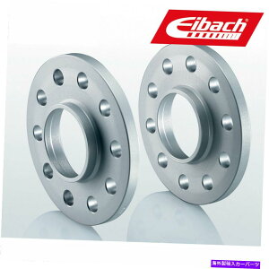 Xy[T[ Alfa-Romeo Giulia S90-2-16-001pEibachzC[Xy[T[2x16 mm Eibach wheel spacer 2x16 mm for Alfa-Romeo Giulia S90-2-16-001