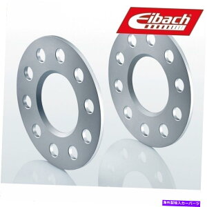 �X�y�[�T�[ 2x8 mm eibach�z�C�[���X�y�[�T�[S90-1-08-001�t�B�b�g�A�E�f�BA4 quattro 2x8 mm EIBACH wheel spacers S90-1-08-001 fits Audi A4 Quattro