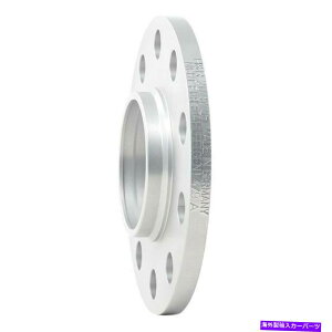 Xy[T[ |VF{NX^[1997-2015 HR 14957161Vo[gbN+ DRV[YzC[Xy[T[ For Porsche Boxster 1997-2015 H&R 14957161 Silver Trak+ DR Series Wheel Spacers