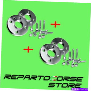 Xy[T[ Zbg4Xy[T[zC[12+ 16mm -5x112 CB 57,1 VWStV 5 6 1K{g Set 4 Spacers Wheel 12+ 16mm - 5x112 CB 57,1 VW Golf V 5 6 1K Bolt Spherical