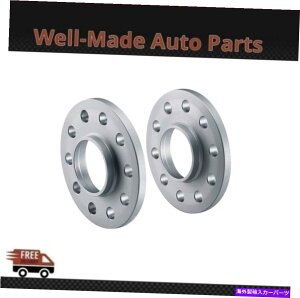 Xy[T[ 2012-2019 Fiat 500 S90-2-10-021EibachProXy[XVXezC[Xy[T[ Eibach Pro-Spacer System Wheel Spacers For 2012-2019 Fiat 500 S90-2-10-021