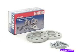 Xy[T[ HR TRAK+ 5mm DRSzC[Xy[T[2000-2009 Honda S2000tg̃X^bht H&R Trak+ 5mm DRS Wheel Spacers with Studs for 2000-2009 Honda S2000 Front