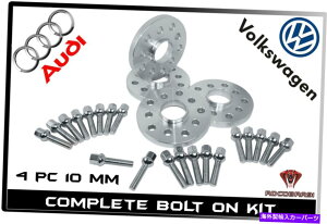 Xy[T[ SȃZbgAEfBVW 5x100 5x112 10mmzC[Xy[T[ +~`̃O{g Complete Set Audi VW 5x100 5x112 10MM Thick Wheel Spacers + Conical Lug Bolts
