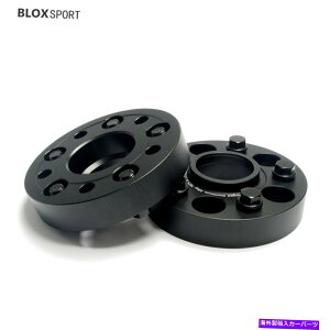 Xy[T[ i2j30mm 5OzC[Xy[T[5x112pZfXSNXW126 W140 W220 W221 W222 (2) 30mm 5 Lug Wheel Spacers 5x112 for Mercedes S Class W126 W140 W220 W221 W222