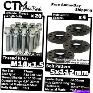 �X�y�[�T�[ 4x 12mm��5x112 66.56mm CB�z�C�[���X�y�[�T�[�N�����{���g�t�B�b�g�����Z�f�X�X�g�b�N�z�C�[�� 4x 12mm Thick 5x112 66.56mm CB Wheel Spacer Chrome Bolt Fit Mercedes Stock Wheel�y���s�A���i�z