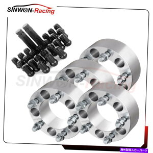 Xy[T[ 23pcsOibg + 4pc 2 "50mm5x4.5?5x4.5 1/2"zC[Xy[T[ + 2L[ 23Pcs Lug Nuts + 4Pc 2" 50mm Thick 5x4.5 to 5x4.5 1/2" wheel spacers + 2 Keys