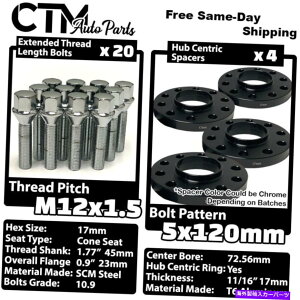 �X�y�[�T�[ 4x 17mm��5x120 72.56mm CB�z�C�[���X�y�[�T�[�L�b�g�N����12x1.5�{���g�t�B�b�gBMW���f�� 4x 17mm Thick 5x120 72.56mm CB Wheel Spacer Kit Chrome 12x1.5 Bolt Fit BMW Model