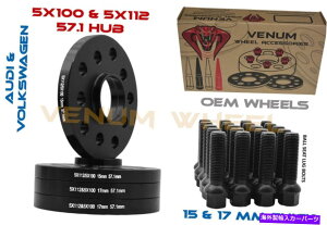 Xy[T[ SȃAEfB̂񐫃Lbg15mm17mmubNnuZgbNzC[Xy[T[14x1.5{g Full Audi Staggered Kit 15mm & 17mm Black HubCentric Wheel Spacers 14x1.5 bolts