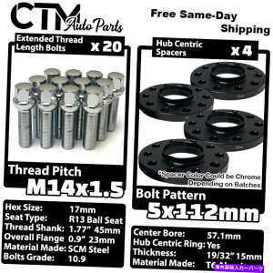 Xy[T[ 4x 15mm5x112 57.1mm CBzC[Xy[T[N{gAEfB}N[XgbNzC[ 4x 15mm Thick 5x112 57.1mm CB Wheel Spacer Chrome Bolt Audi McLaren Stock Wheels