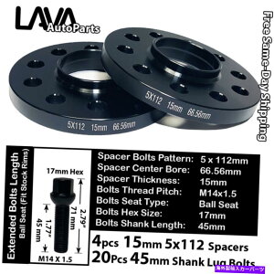 Xy[T[ 4PC 15mm5x112 66.5mm C.BzC[Xy[T[+20{gtBbgAEfB/}JXgbNzC[ 4PC 15MM THICK 5X112 66.5MM C.B WHEEL SPACER+20 BOLTS FIT AUDI/MACAN STOCK WHEEL