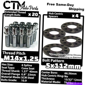 Xy[T[ 4x 12mm5x112mmzC[Xy[T[tzCbvbvNXvC{gŐVBMW 4x 12mm Thick 5x112mm Wheel Spacer w/o Hub Lip Chrome Spline Bolt Fit Latest BMW