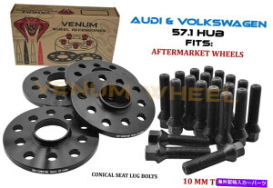 Xy[T[ 4pc 10mm 5x100/5x112 57.1 i.dnuZgbNzC[Xy[T[̓AEfBtHNX[QɓK܂ 4pc 10MM 5x100/5x112 57.1 I.D Hubcentric Wheel Spacers Fits Audi Volkswagen