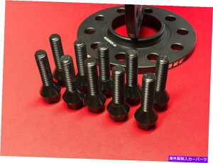 Xy[T[ BMW 95-12 E36 E46 E92 M3 20mmzC[Xy[T[ƃnuGbZVbNBtBbg܂m BMW 95-12 E36 E46 E92 M3 20MM WHEEL SPACERS WITH HUB ESSENTRIC. WILL FIT NONE M