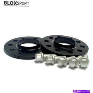 Xy[T[ ZfX̂߂2{̒bnuSzC[Xy[T[ 2X Forged Hub Centric Wheel Spacers for Mercedes A C CL CLS E GL 5x112 66.5 8mm