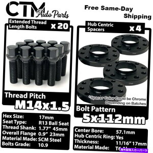 Xy[T[ 4x 17mm5x112 57.1mm CBzC[Xy[T[ubN{gAEfB}N[XgbNzC[ 4x 17mm Thick 5x112 57.1mm CB Wheel Spacer Black Bolt Audi McLaren Stock Wheels