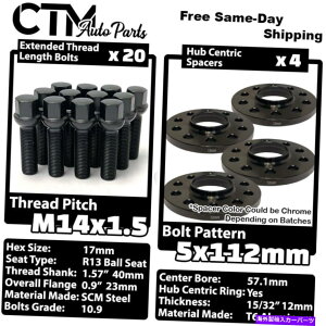 Xy[T[ 4x 12mm5x112 57.1mm CBzC[Xy[T[ubN{gAEfB}N[XgbNzC[ 4x 12mm Thick 5x112 57.1mm CB Wheel Spacer Black Bolt Audi McLaren Stock Wheels