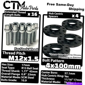 Xy[T[ 4x 17mm4x100 57.1mm CBzC[Xy[T[Chrome 12x1.5{gtBbgVWAEfB 4x 17mm Thick 4x100 57.1mm CB Wheel Spacers Chrome 12x1.5 Ball Bolts Fit VW Audi