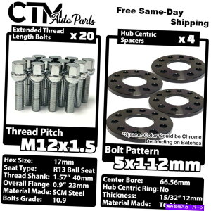 Xy[T[ 4x 12mm5x112 66.56mm CBzC[Xy[T[W/OnubvM12 Chrome Bolt Mercedes 4x 12mm Thick 5x112 66.56mm CB Wheel Spacer w/o Hub Lip M12 Chrome Bolt Mercedes