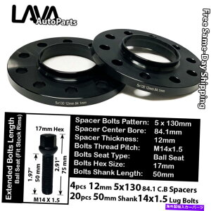 Xy[T[ 4PC 12mm5x130 84.1mm C.BzC[Xy[T[+14x1.5{gtBbgZfXGNX 4PC 12MM THICK 5X130 84.1MM C.B WHEEL SPACER+14X1.5 BOLT FIT MERCEDES G CLASS