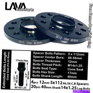 Xy[T[ 4PC 12mm5x112 66.56mm C.BzC[Xy[T[+20 14x1.25{gtBbgBMW~jf 4PC 12MM THICK 5X112 66.56MM C.B WHEEL SPACER+20 14X1.25 BOLT FIT BMW MINI MODEL