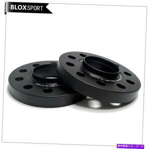 Xy[T[ 5x112|VF}JZfXp{gp̃nuZgbNzC[Xy[T[2x20mm 5x112 Hubcentric wheel spacer 2x20mm for Porsche Macan Mercedes with bolts