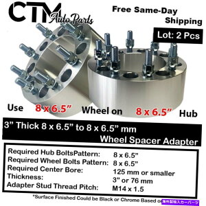 Xy[T[ 2x 3 "8x6.5"i8x165.1mmjzC[A_v^[Xy[T[tBbg9/16X^bhtH[h/gbN 2x 3" Thick 8x6.5"(8x165.1mm) Wheel Adapter Spacer Fit 9/16 Stud Ford/Ram Trucks