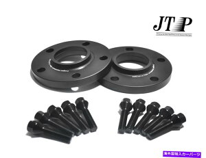 Xy[T[ 2pcs 10mmbZ[tzC[Xy[T[ZfXxcC43amgAC63amgA5x112 2pcs 10mm Forged Safe Wheel Spacer fit for Mercedes Benz C43AMG,C63AMG,5x112