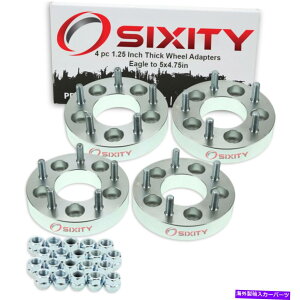 �X�y�[�T�[ 4PC 5x4.5 ����5x4.75�z�C�[���X�y�[�T�[�A�_�v�^�[1.25 �C�[�O���^�����r�W����nu 4pc 5x4.5 to 5x4.75 Wheel Spacers Adapters 1.25 for Eagle Talon Vision nu�y���s�A���i�z