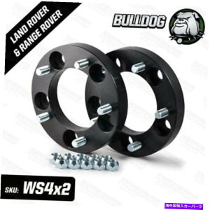 Xy[T[ 2x30mmh[o[fBtF_[AfBXJo[1W[o[NVbNzC[Xy[T[ 2x30mm Land Rover Defender, Discovery 1 & Range Rover Classic Wheel Spacers
