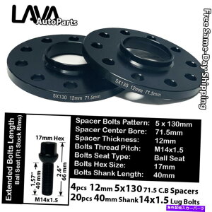 Xy[T[ 4PC 12mm5x130 71.5mm C.BzC[Xy[T[+14x1.5{gtBbgAEfBVW|VF 4PC 12MM THICK 5X130 71.5MM C.B WHEEL SPACER+14X1.5 BOLT FIT AUDI VW PORSCHE