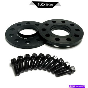 スペーサー メルセデスベンツGLC300 CLS AMGホイールスペーサー + 10PCSボルト用2PCS 15mm 5x112 2pcs 15mm 5x112 for Mercedes Benz GLC300 CLA CLS AMG Wheel Spacers + 10pcs Bolts