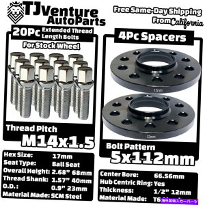 �X�y�[�T�[ 4PC 12mm 5x112 66.6mm�{�A�n�u�X�y�[�T�[�L�b�g�ƃN�����{���g�t�B�b�g�A�E�f�B�X�g�b�N�z�C�[�� 4Pc 12mm 5x112 66.6mm Bore Hub Spacer Kit Plus Chrome Bolt Fit Audi Stock Wheel