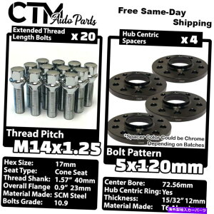 �X�y�[�T�[ 4x 12mm��5x120 72.56mm CB�z�C�[���X�y�[�T�[�L�b�g�t���N�����{���g14x1.25�t�B�b�gBMW 4x 12mm Thick 5x120 72.56mm CB Wheel Spacer Kit With Chrome Bolt 14x1.25 Fit BMW