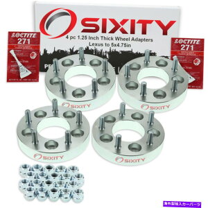 Xy[T[ 4PC 5x4.5 "5x4.75"zC[Xy[T[A_v^[1.25 "NTXES300 ES300H UW 4pc 5x4.5" to 5x4.75" Wheel Spacers Adapters 1.25" for Lexus ES300 ES300h uw