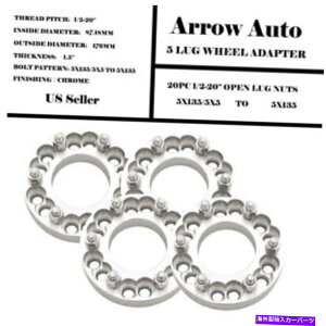 Xy[T[ 4PC 5x135zC[Xy[T[Ford F-150 Expedition Navigator 1.5 "1/2-20Xbh 4PC 5x135 Wheel Spacers Ford F-150 Expedition Navigator 1.5" Thick 1/2-20 Thread