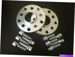 Xy[T[ 4 PCAEfB15 mm20 mmnuSzC[Xy[T[W/{gA3 A4 A6 A8 TT 4 Pc Audi 15 MM & 20 MM Hub Centric Wheel Spacers W/Bolts A3 A4 A6 A8 TT