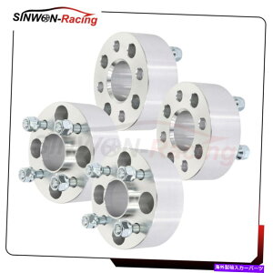 Xy[T[ 4x 2 "56.1mm 4x100nuZgbNzC[Xy[T[4O1988-1990 1991z_CRX 4X 2" 56.1mm 4x100 Hubcentric Wheel Spacers 4 Lug For 1988-1990 1991 Honda CRX