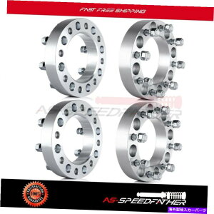Xy[T[ 4zC[Xy[T[1.5 "38mm 8x6.5 14x1.5 126.15mmtBbg2010V{[GNXvX2500 4 Wheel spacers 1.5" 38mm 8x6.5 14x1.5 126.15mm fits 2010 Chevrolet Express 2500