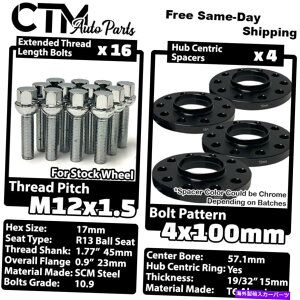 Xy[T[ 4x 15mm4x100 57.1mm CBzC[Xy[T[Chrome 12x1.5{gtBbgVWAEfB 4x 15mm Thick 4x100 57.1mm CB Wheel Spacers Chrome 12x1.5 Ball Bolts Fit VW Audi