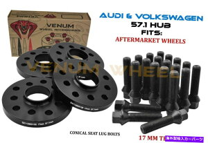 Xy[T[ 4PCAEfBA3 A4 A5 A6 A8 R8 TT S4 S8 S8 17mmzC[Xy[T[Lbg57.1 i.d 4pc Audi A3 A4 A5 A6 A8 R8 TT S4 S6 S8 17MM Thick Wheel Spacers Kit 57.1 I.D